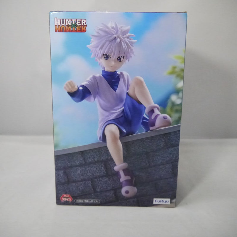 【中古】【未開封】キルア=ゾルディック 「HUNTER×HUNTER」 ぬーどるストッパーフィギュア-キルア-＜フィギュア＞（代引き不可）6547