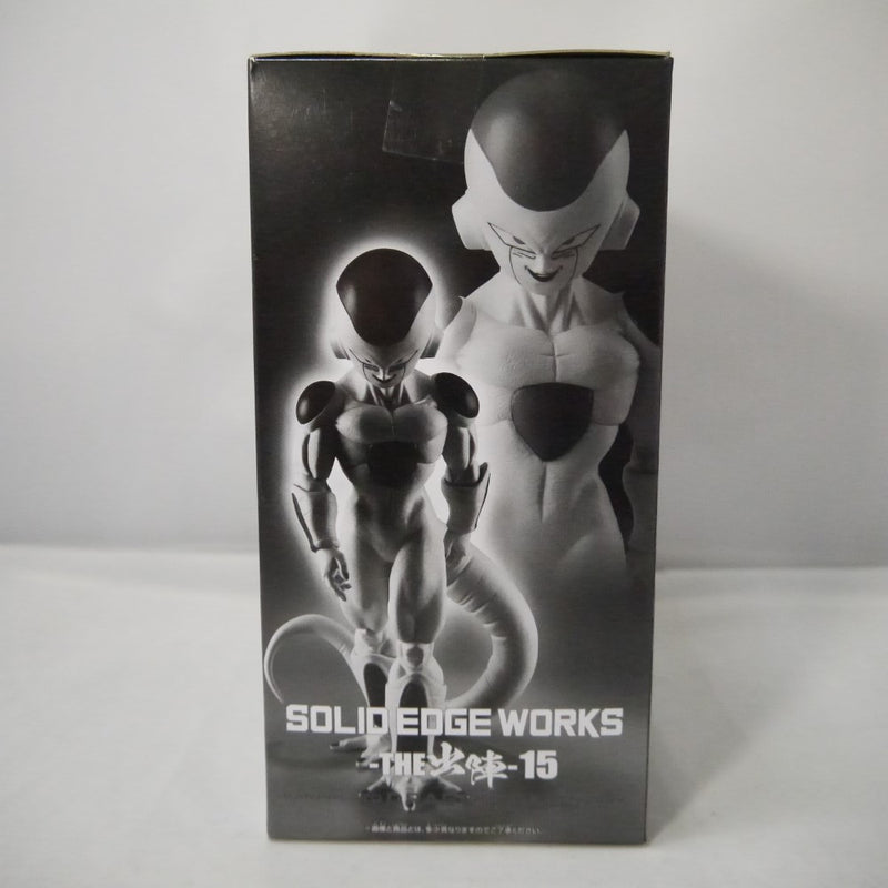 【中古】【未開封】フリーザ 「ドラゴンボールZ」 SOLID EDGE WORKS-THE出陣-15＜フィギュア＞（代引き不可）6547