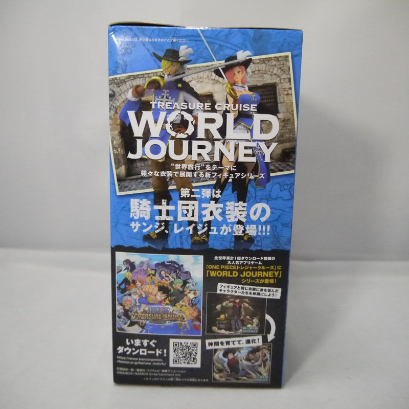 【中古】【未開封】ヴィンスモーク・レイジュ ワンピース TREASURE CRUISE WORLD JOURNEY vol.2-VINSMOKE REIJU- ＜フィギュア＞（代引き不可）6547