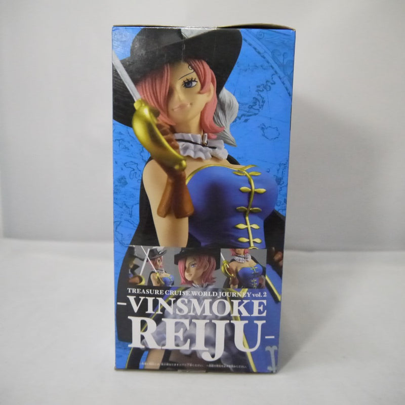 【中古】【未開封】ヴィンスモーク・レイジュ ワンピース TREASURE CRUISE WORLD JOURNEY vol.2-VINSMOKE REIJU- ＜フィギュア＞（代引き不可）6547