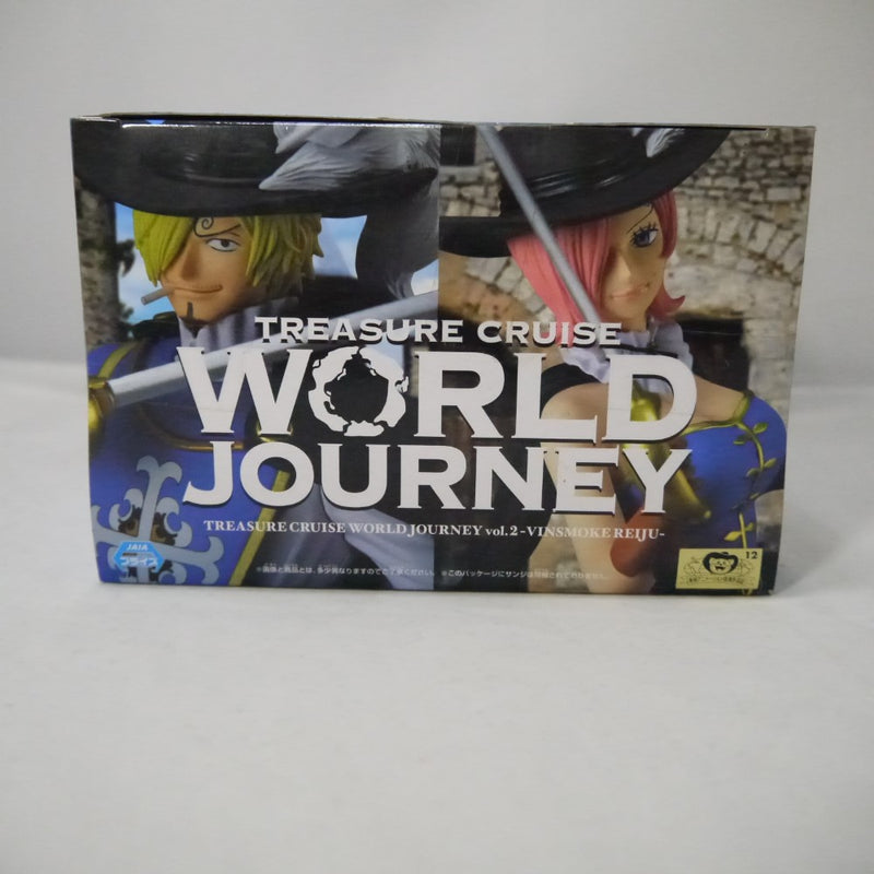 【中古】【未開封】ヴィンスモーク・レイジュ ワンピース TREASURE CRUISE WORLD JOURNEY vol.2-VINSMOKE REIJU- ＜フィギュア＞（代引き不可）6547