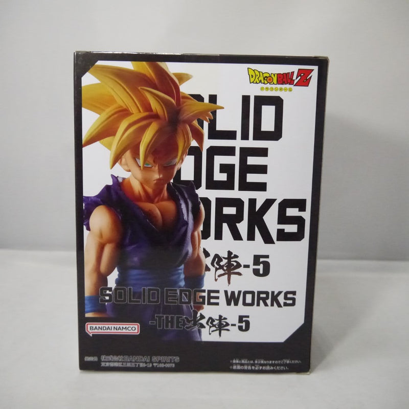 【中古】【未開封】超サイヤ人孫悟飯 「ドラゴンボールZ」 SOLID EDGE WORKS-THE出陣-5＜フィギュア＞（代引き不可）6547