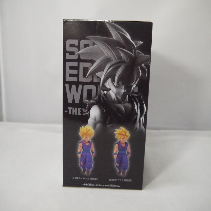 【中古】【未開封】超サイヤ人孫悟飯 「ドラゴンボールZ」 SOLID EDGE WORKS-THE出陣-5＜フィギュア＞（代引き不可）6547