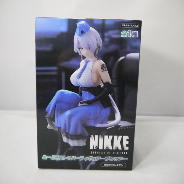 【中古】【未開封】ブリッド 「勝利の女神：NIKKE」 ぬーどるストッパーフィギュア-ブリッド-＜フィギュア＞（代引き不可）6547