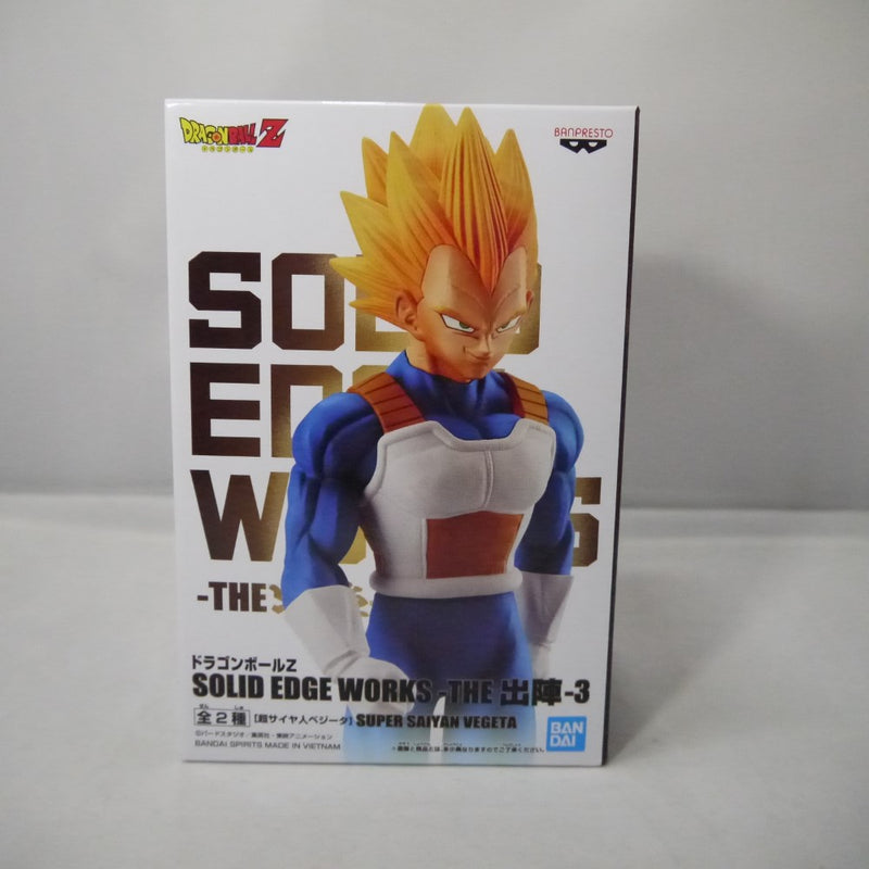 【中古】【未開封】超サイヤ人ベジータ 「ドラゴンボールZ」 SOLID EDGE WORKS-THE出陣-3＜フィギュア＞（代引き不可）6547