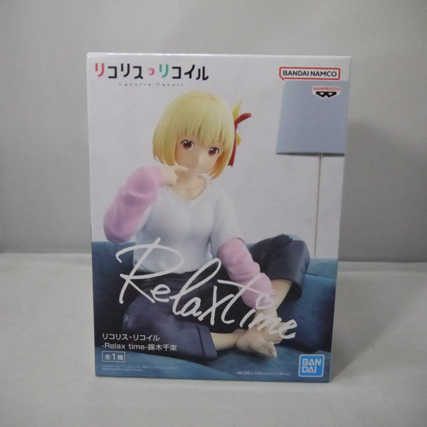 【中古】【未開封】錦木千束 「リコリス・リコイル」 -Relax time-錦木千束＜フィギュア＞（代引き不可）6547