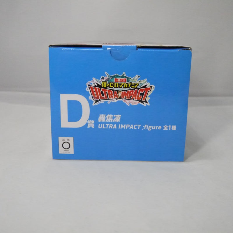 【中古】【未開封】轟焦凍 ULTRA IMPACT 「一番くじ 僕のヒーローアカデミア ULTRA IMPACT」 D賞 フィギュア＜フィギュア＞（代引き不可）6547