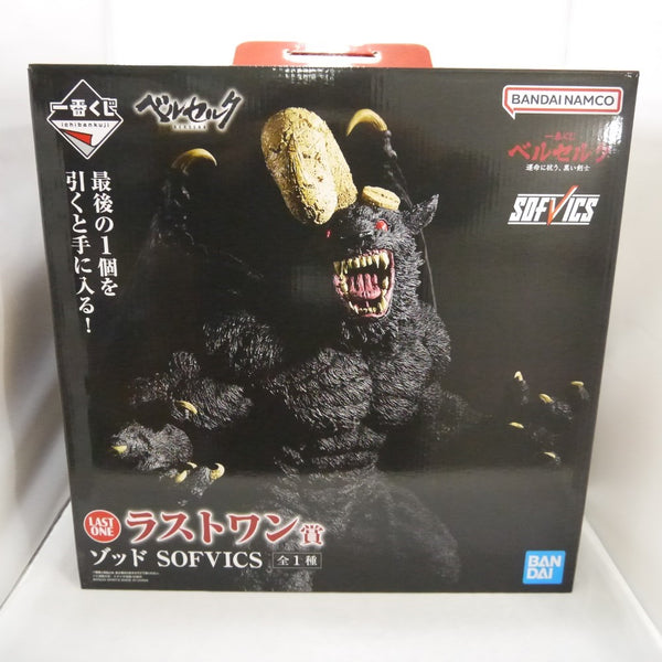 【中古】【未開封】ゾッド 「一番くじ ベルセルク 運命に抗う、黒い剣士」 SOFVICS ラストワン賞 フィギュア＜フィギュア＞（代引き不可）6547