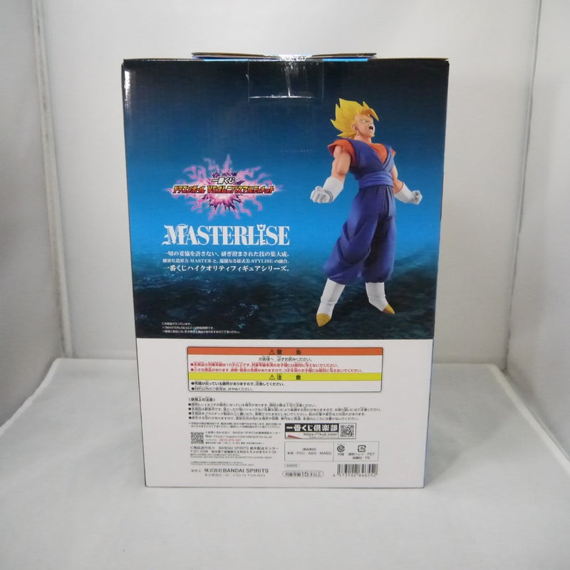 【中古】【未開封】超ベジット 「一番くじ ドラゴンボール VSオムニバスアルティメット」 MASTERLISE C賞 フィギュア＜フィギュア＞（代引き不可）6547