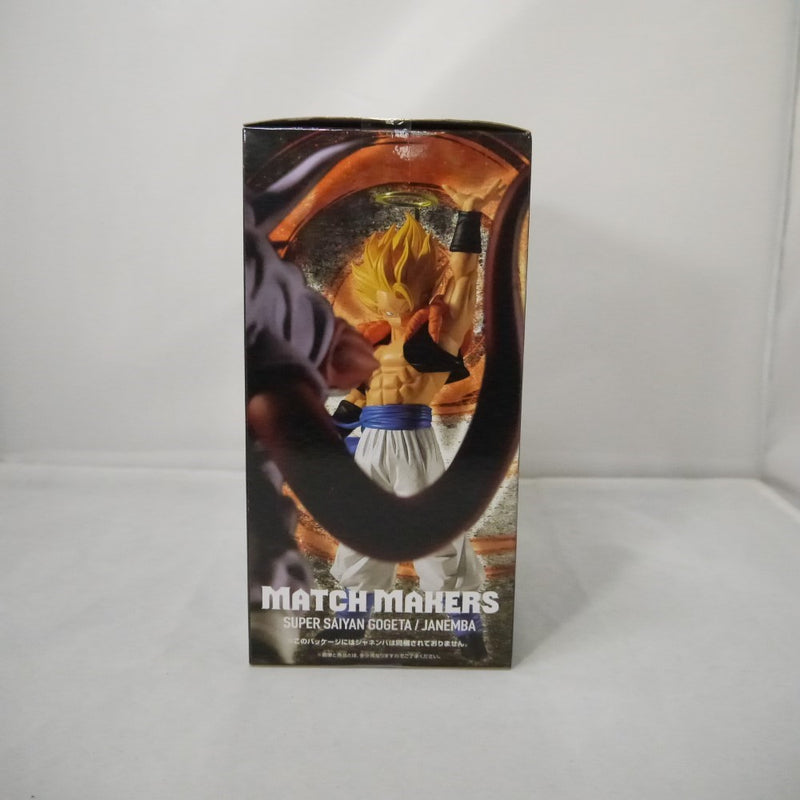 【中古】【未開封】超サイヤ人ゴジータ 「ドラゴンボールZ」 MATCH MAKERS 超サイヤ人ゴジータ(VSジャネンバ)＜フィギュア＞（代引き不可）6547