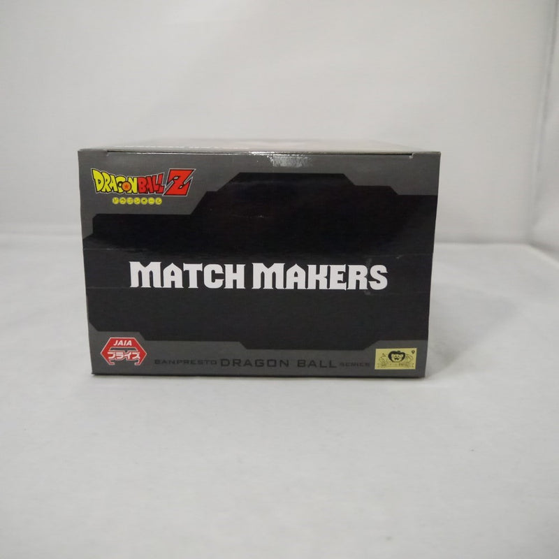 【中古】【未開封】超サイヤ人ゴジータ 「ドラゴンボールZ」 MATCH MAKERS 超サイヤ人ゴジータ(VSジャネンバ)＜フィギュア＞（代引き不可）6547