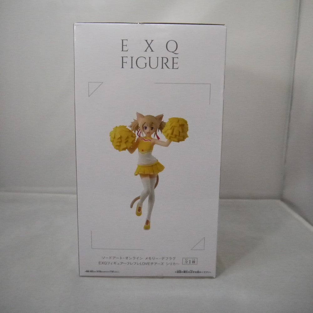 中古】【未開封】シリカ 「ソードアート・オンライン メモリー