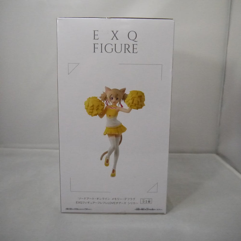 【中古】【未開封】シリカ 「ソードアート・オンライン メモリー・デフラグ」 EXQフィギュア〜フレフレLOVEチアーズ シリカ〜＜フィギュア＞（代引き不可）6547