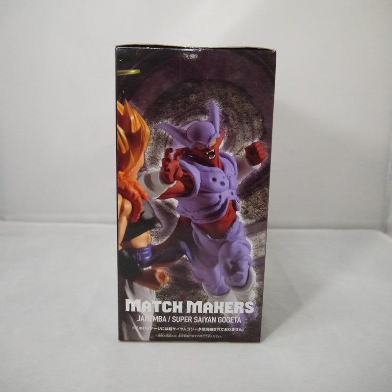 【中古】【未開封】ドラゴンボールZ MATCH MAKERS ジャネンバ(VS超サイヤ人ゴジータ)＜フィギュア＞（代引き不可）6547