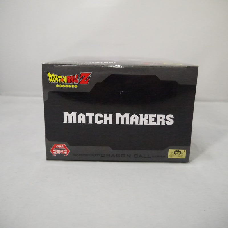 【中古】【未開封】ドラゴンボールZ MATCH MAKERS ジャネンバ(VS超サイヤ人ゴジータ)＜フィギュア＞（代引き不可）6547