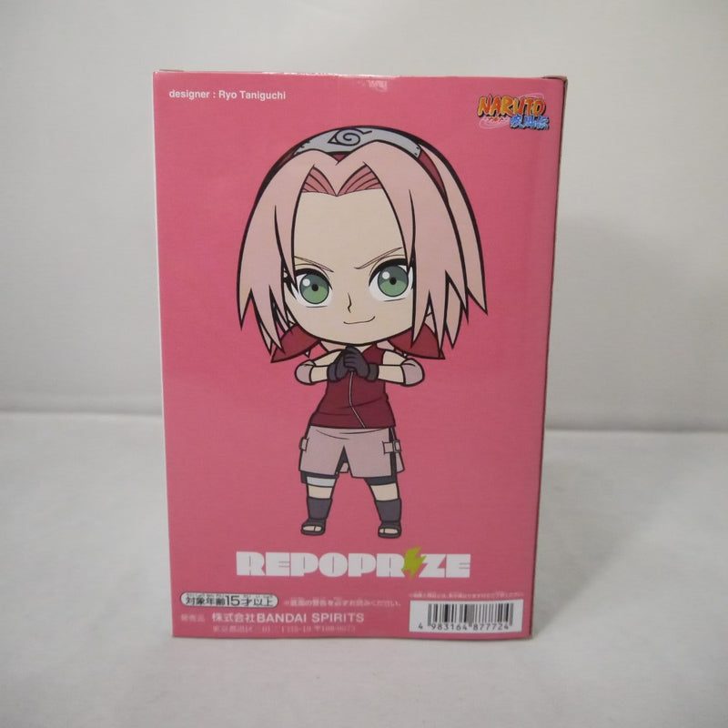 【中古】【未開封】春野サクラ 「NARUTO-ナルト- 疾風伝」 REPOPRIZE 春野サクラ＆うずまきナルト＜フィギュア＞（代引き不可）6547