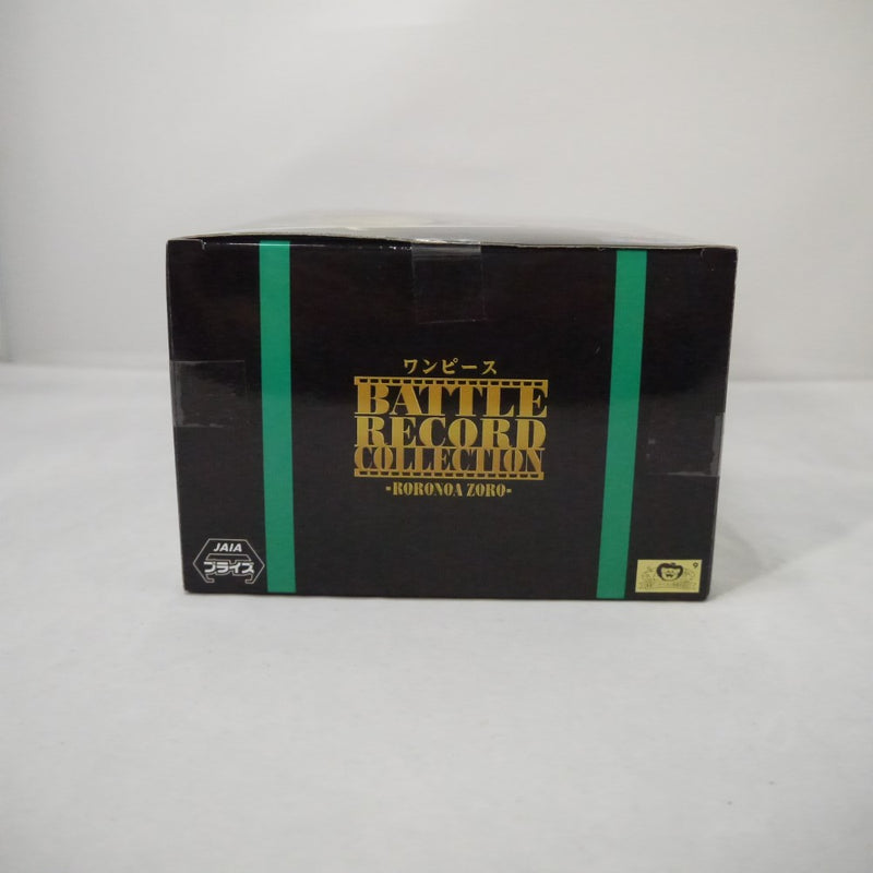 【中古】【未開封】ロロノア・ゾロ 「ワンピース」 BATTLE RECORD COLLECTION-RORONOA ZORO-＜フィギュア＞（代引き不可）6547