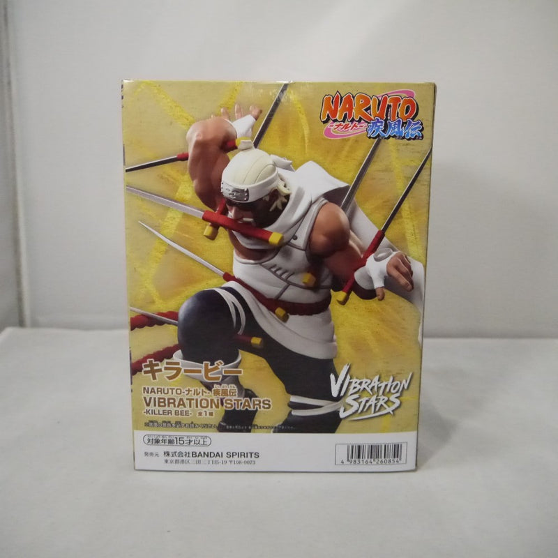 【中古】【未開封】キラー・ビー 「NARUTO-ナルト- 疾風伝」 VIBRATION STARS-KILLER BEE-＜フィギュア＞（代引き不可）6547