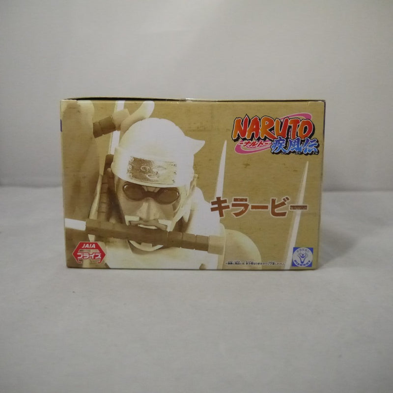 【中古】【未開封】キラー・ビー 「NARUTO-ナルト- 疾風伝」 VIBRATION STARS-KILLER BEE-＜フィギュア＞（代引き不可）6547