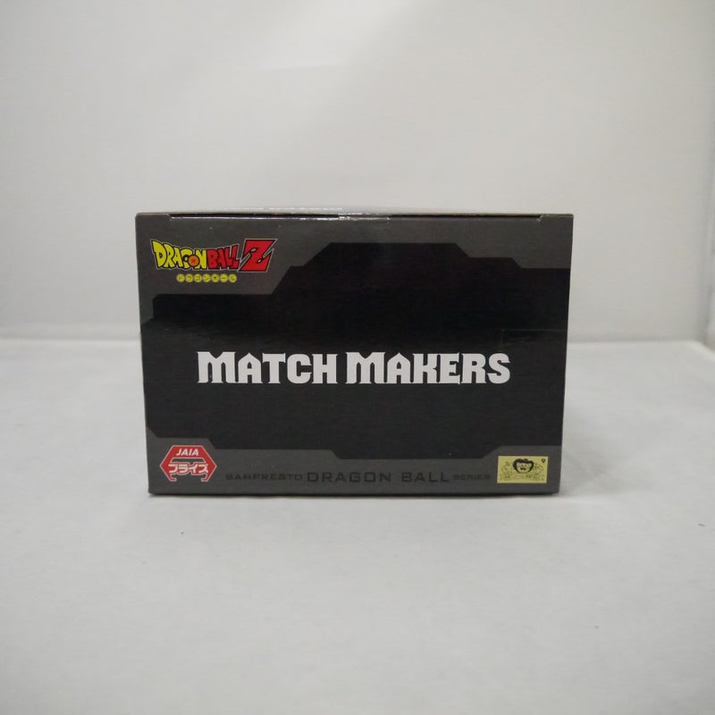 【中古】【未開封】クウラ 「ドラゴンボールZ」 MATCH MAKERS クウラ(VS超サイヤ人孫悟空)＜フィギュア＞（代引き不可）6547