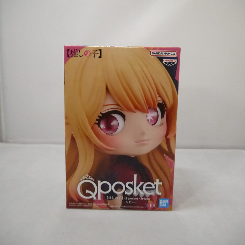 【中古】【未開封】星野瑠美衣(ルビー) 「【推しの子】」 Q posket Origin-ルビー-＜フィギュア＞（代引き不可）6547