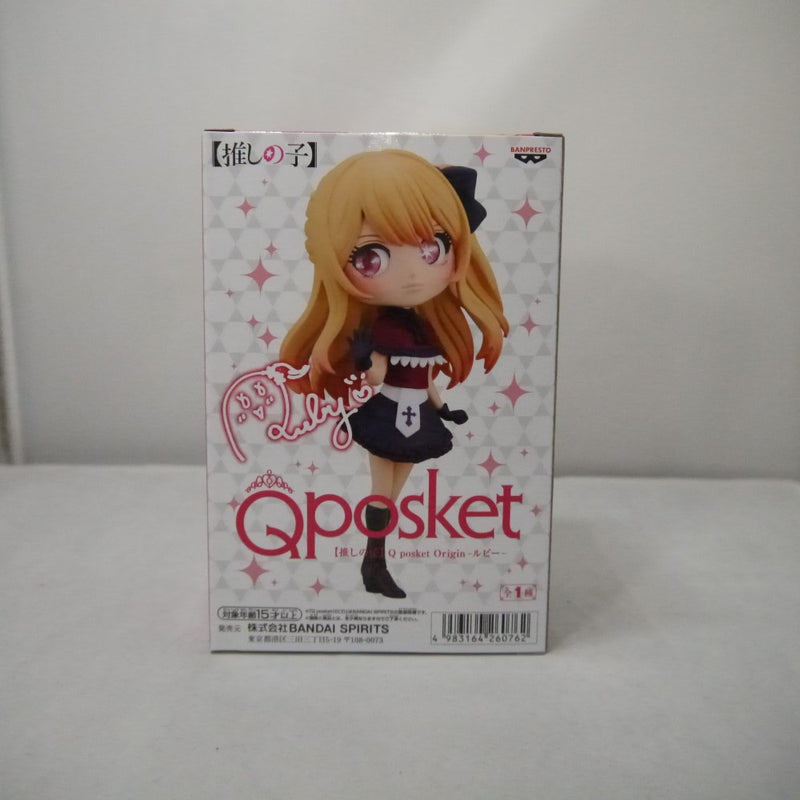 【中古】【未開封】星野瑠美衣(ルビー) 「【推しの子】」 Q posket Origin-ルビー-＜フィギュア＞（代引き不可）6547