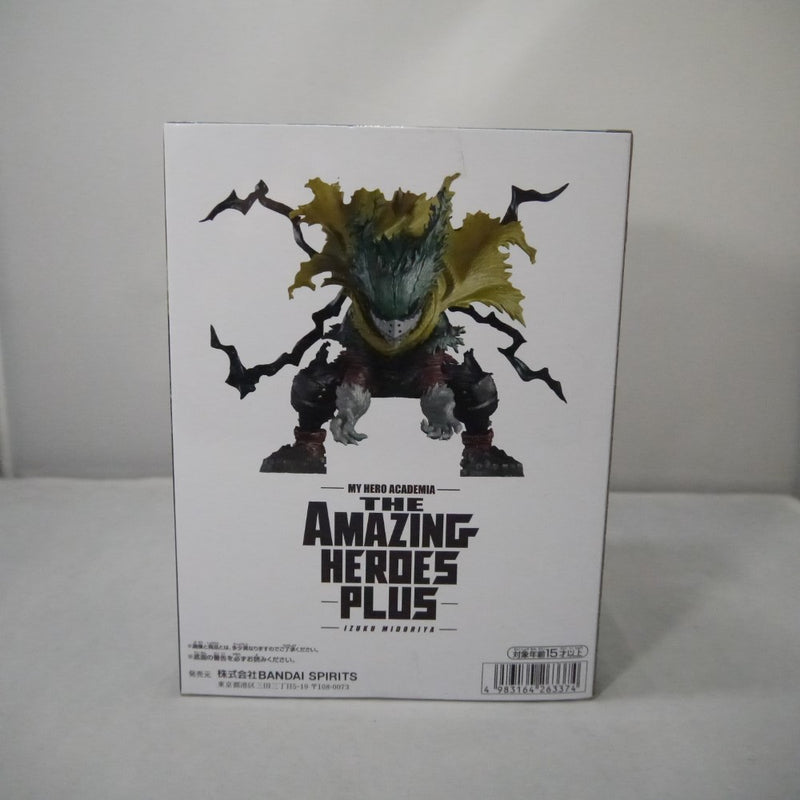 【中古】【未開封】緑谷出久 「僕のヒーローアカデミア」 THE AMAZING HEROES-PLUS-IZUKU MIDORIYA SPECIAL ver.＜フィギュア＞（代引き不可）6547