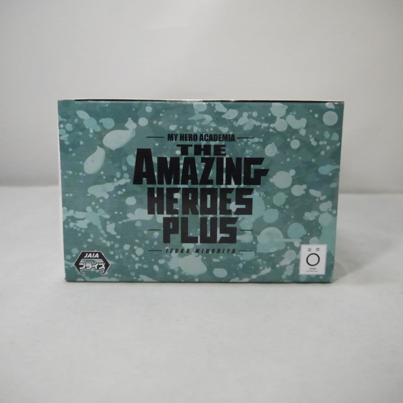 【中古】【未開封】緑谷出久 「僕のヒーローアカデミア」 THE AMAZING HEROES-PLUS-IZUKU MIDORIYA SPECIAL ver.＜フィギュア＞（代引き不可）6547