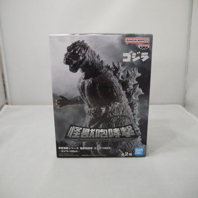 【中古】【未開封】ゴジラ(1954) 「ゴジラ(1954)」 東宝怪獣シリーズ 怪獣咆哮撃 ゴジラ(1954)＜フィギュア＞（代引き不...