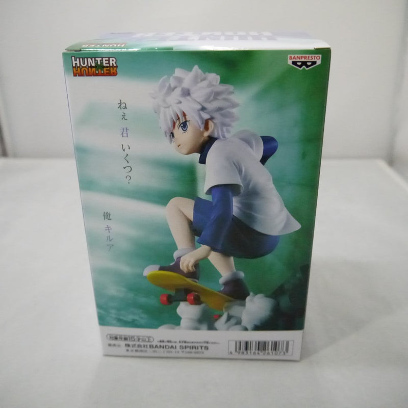 【中古】【未開封】キルア＝ゾルディック 「HUNTER×HUNTER」 Memorable Saga Special-キルア-＜フィギュア＞（代引き不可）6547