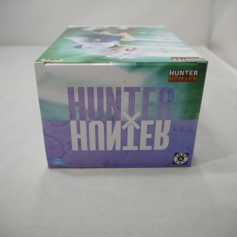 【中古】【未開封】キルア＝ゾルディック 「HUNTER×HUNTER」 Memorable Saga Special-キルア-＜フィギュア＞（代引き不可）6547