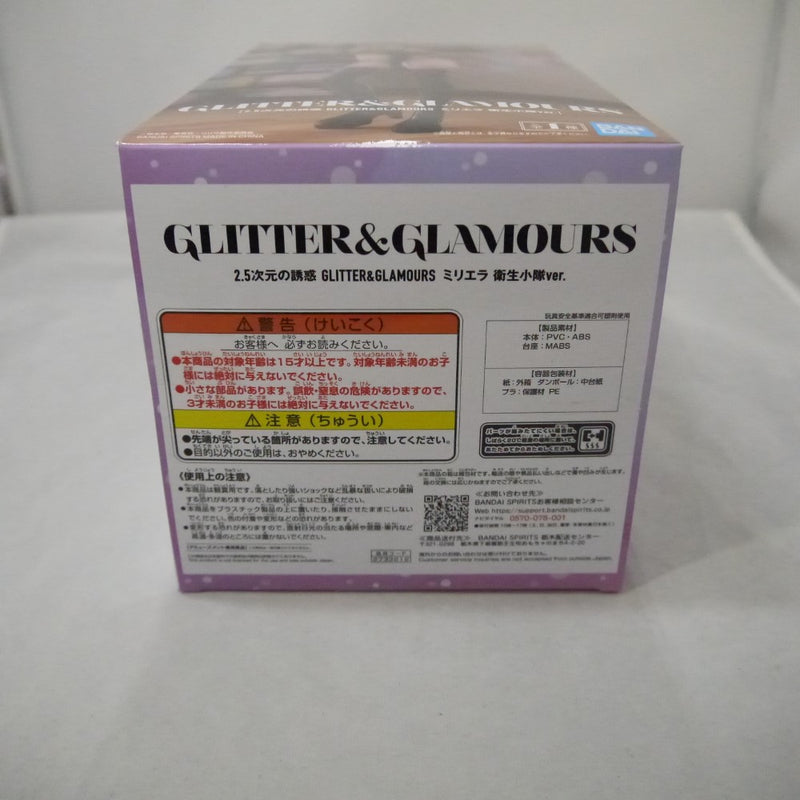 【中古】【未開封】橘美花莉(ミリエラ) 「2.5次元の誘惑」 GLITTER＆GLAMOURS ミリエラ 衛生小隊ver.＜フィギュア＞（代引き不可）6547