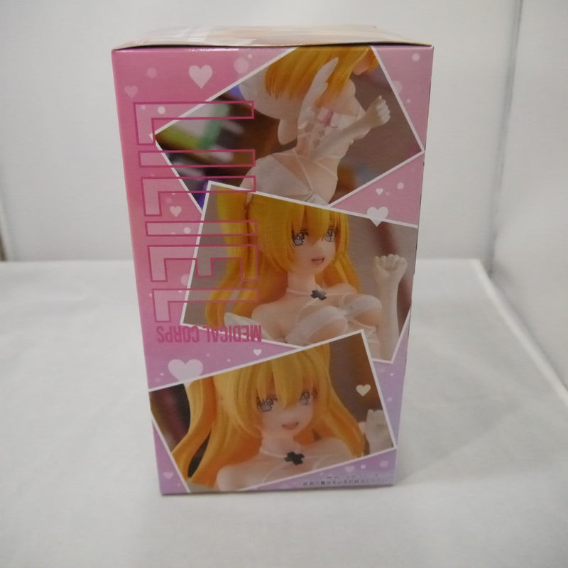 【中古】【未開封】天乃リリサ(リリエル) 「2.5次元の誘惑」 GLITTER＆GLAMOURS リリエル 衛生小隊ver.＜フィギュア＞（代引き不可）6547