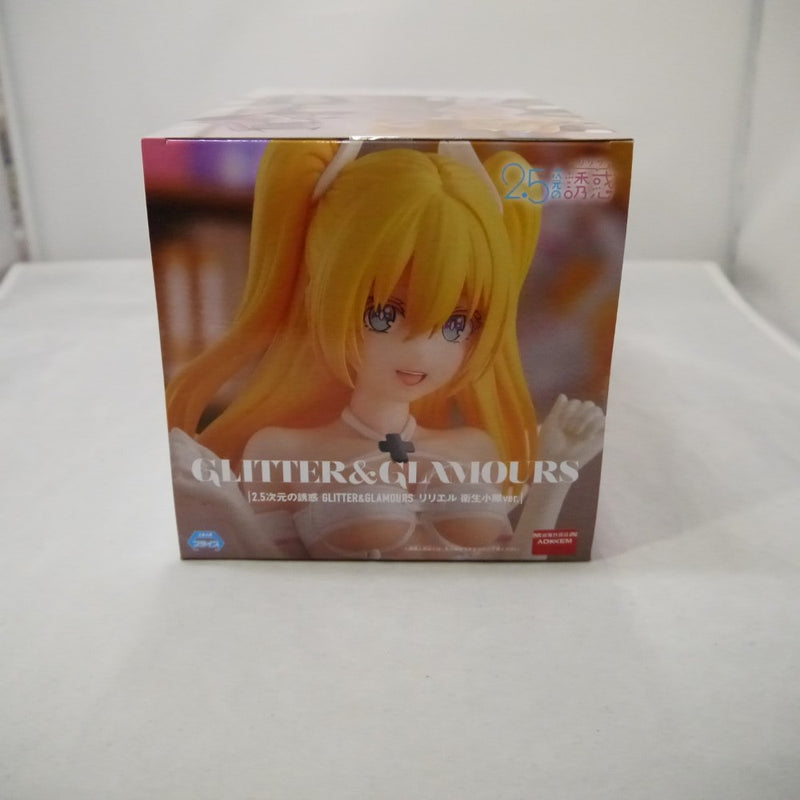 【中古】【未開封】天乃リリサ(リリエル) 「2.5次元の誘惑」 GLITTER＆GLAMOURS リリエル 衛生小隊ver.＜フィギュア＞（代引き不可）6547