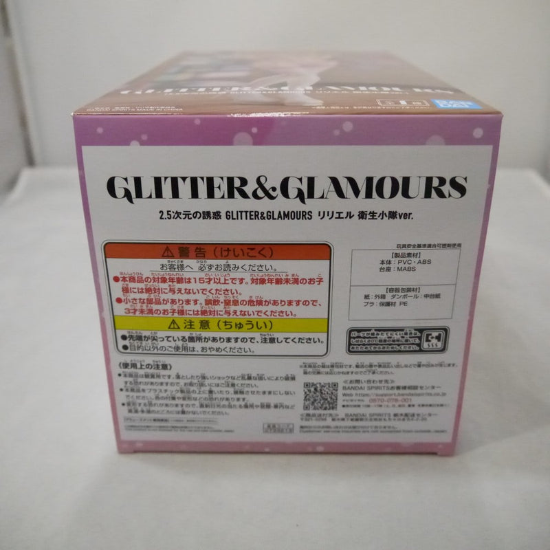 【中古】【未開封】天乃リリサ(リリエル) 「2.5次元の誘惑」 GLITTER＆GLAMOURS リリエル 衛生小隊ver.＜フィギュア＞（代引き不可）6547