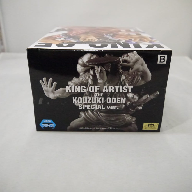 【中古】【未開封】光月おでん 「ワンピース」 KING OF ARTIST THE GOL.D.ROGER＆KOUZUKI ODEN-SPECIAL ver.-＜フィギュア＞（代引き不可）6547