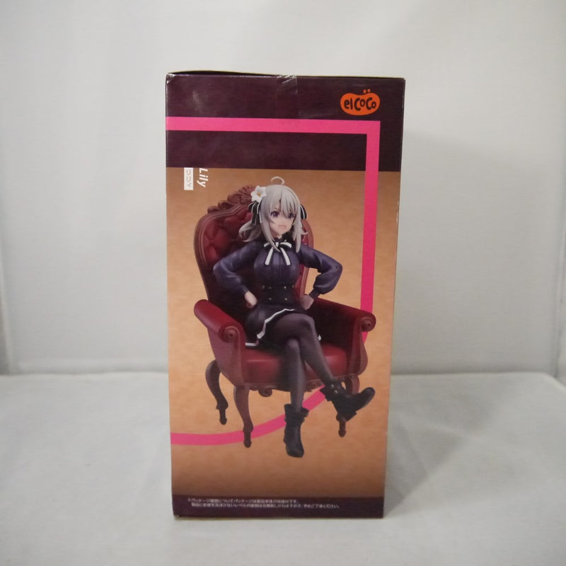 【中古】【未開封】リリィ 「スパイ教室」 1/7 フィギュア＜フィギュア＞（代引き不可）6547