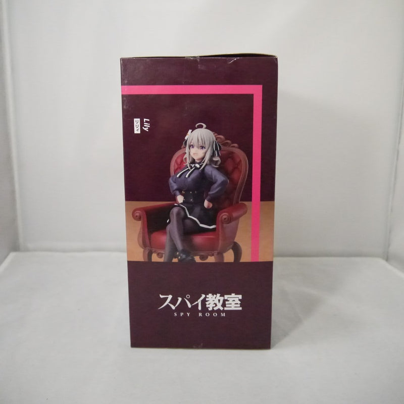 【中古】【未開封】リリィ 「スパイ教室」 1/7 フィギュア＜フィギュア＞（代引き不可）6547