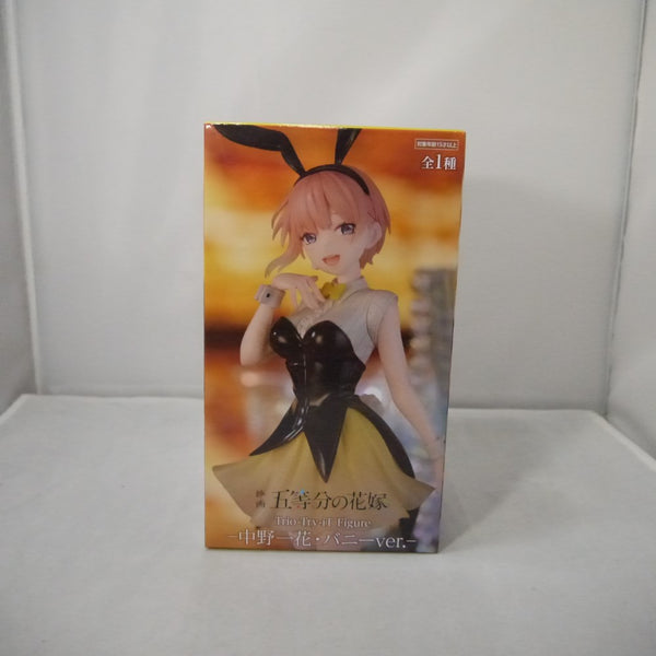 【中古】【未開封】「映画 五等分の花嫁」 Trio-Try-iT Figure 中野一花 バニーver.＜フィギュア＞（代引き不可）6547