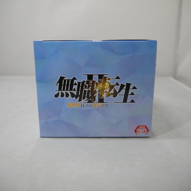 【中古】【未開封】ロキシー・ミグルディア 「無職転生 〜異世界行ったら本気だす〜」 ぬーどるストッパーフィギュア-ロキシー-＜フィギュア＞（代引き不可）6547