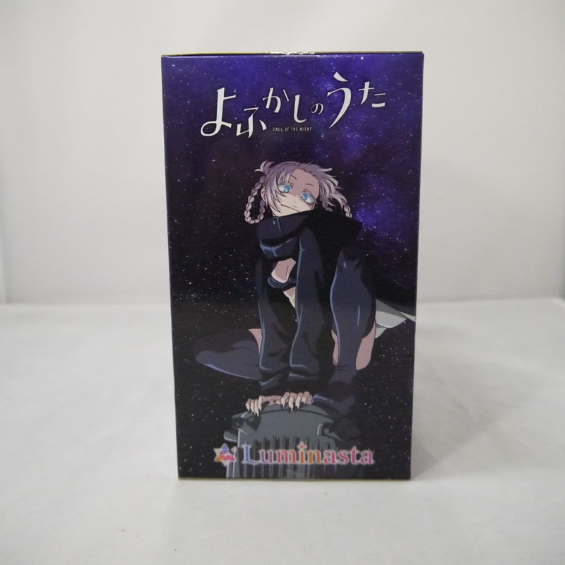 【中古】【未開封】七草ナズナ 「よふかしのうた」 Luminasta“七草ナズナ”＜フィギュア＞（代引き不可）6547