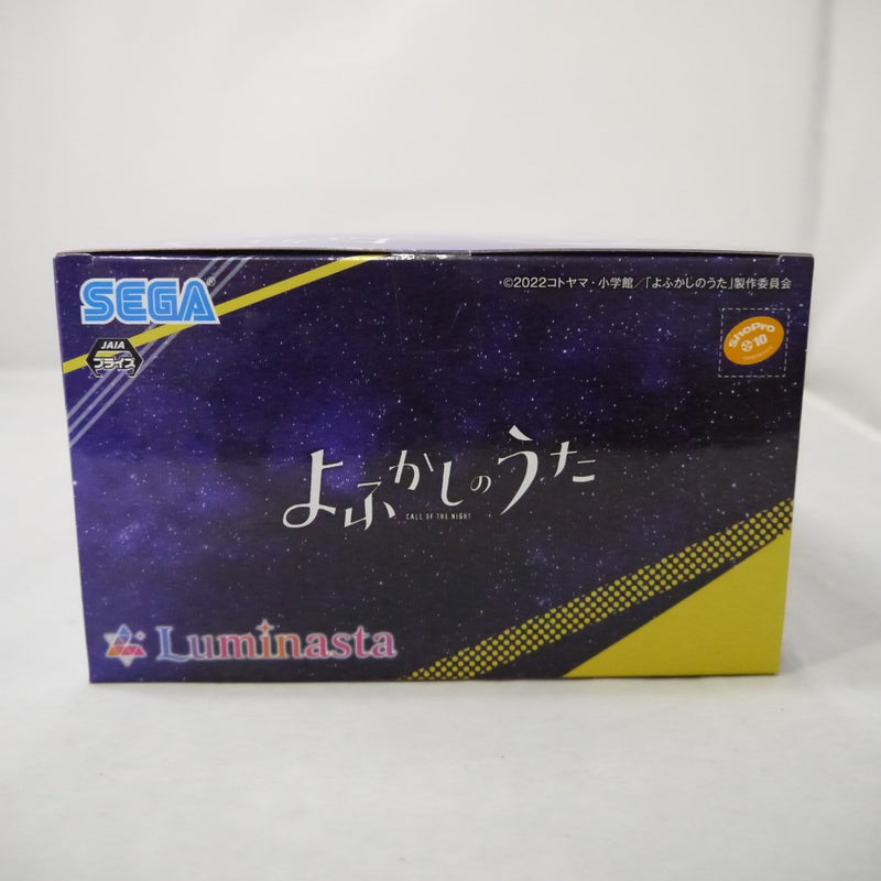 【中古】【未開封】七草ナズナ 「よふかしのうた」 Luminasta“七草ナズナ”＜フィギュア＞（代引き不可）6547