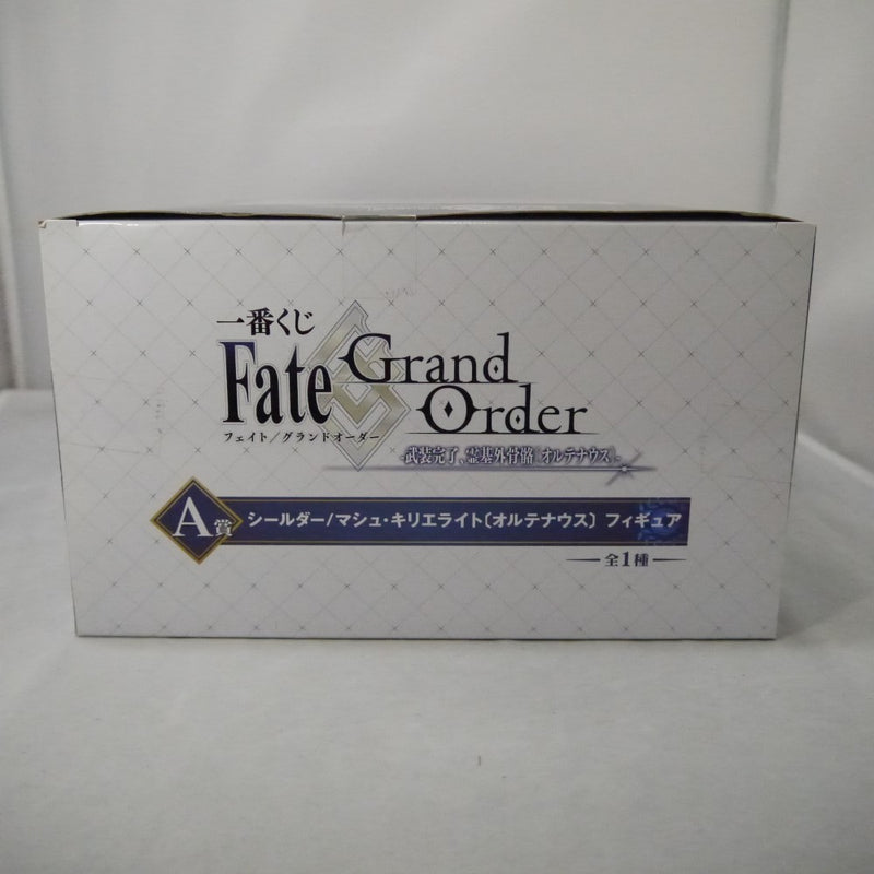 【中古】【未開封】シールダー/マシュ・キリエライト〔オルテナウス〕 「一番くじ Fate/Grand Order-武装完了、霊基外骨骼〔オルテナウス〕-」 A賞＜フィギュア＞（代引き不可）6547