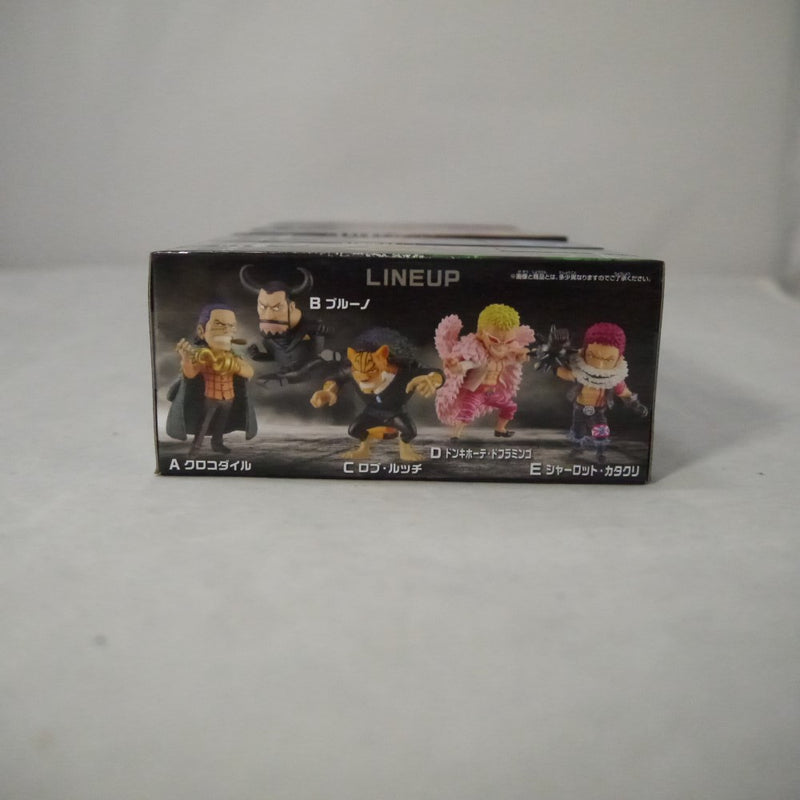 【中古】【未開封】【セット】「ワンピース」 ワールドコレクタブルフィギュア-好敵手-　５点＜フィギュア＞（代引き不可）6547
