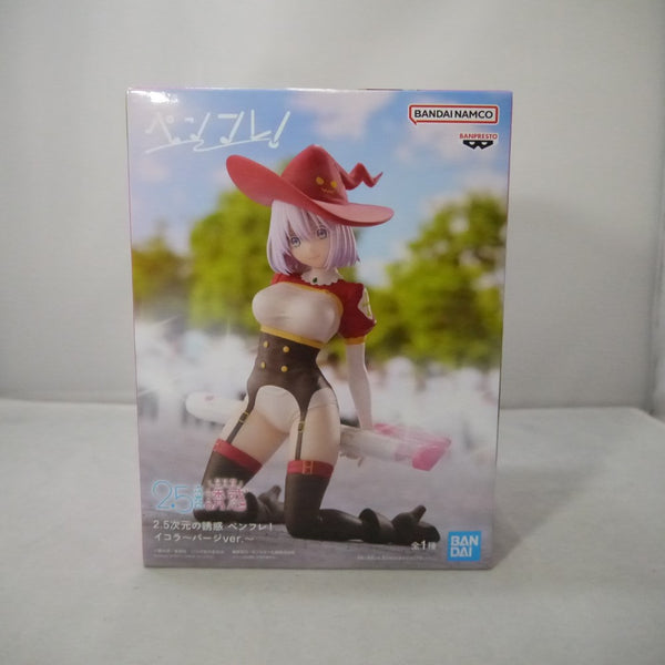 【中古】【未開封】753(イコラ〜パージver.〜) 「2.5次元の誘惑」 ペンフレ! イコラ〜パージver.〜＜フィギュア＞（代引き不可）6547