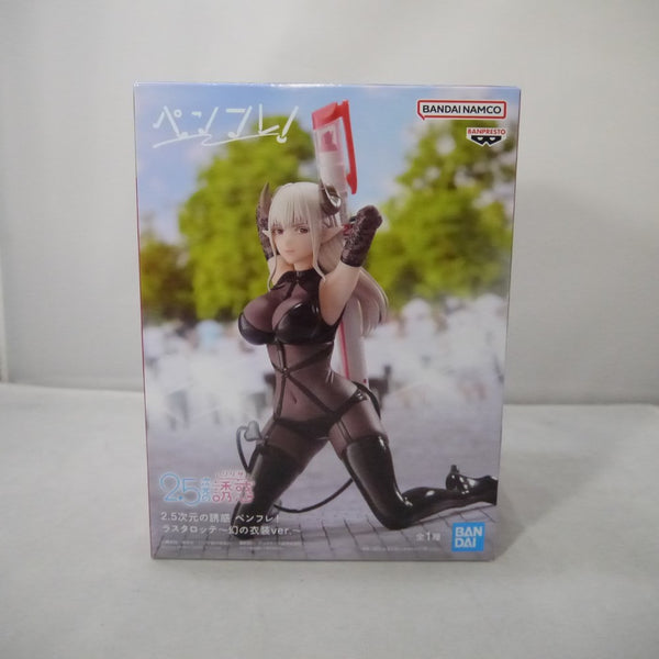 【中古】【未開封】羽生まゆり(ラスタロッテ〜幻の衣装ver.〜) 「2.5次元の誘惑」 ペンフレ! ラスタロッテ〜幻の衣装ver.〜＜フィギュア＞（代引き不可）6547