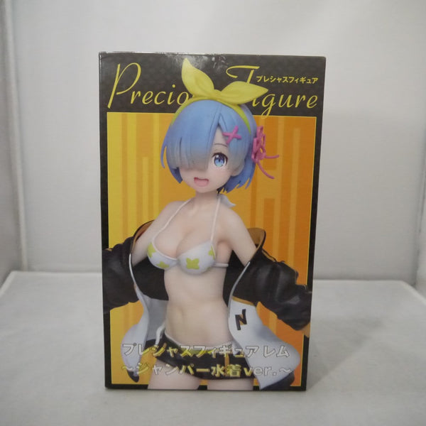 【中古】【未開封】レム 「Re：ゼロから始める異世界生活」 プレシャスフィギュア レム 〜ジャンパー水着 Ver.〜＜フィギュア＞（代引き不可）6547