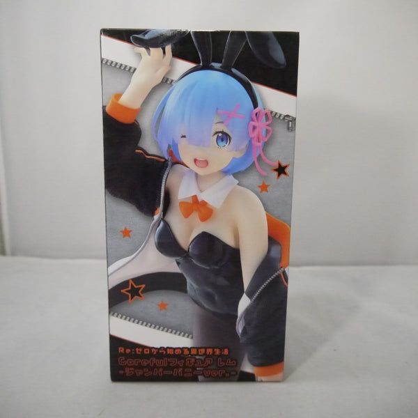 【中古】【未開封】レム 「Re：ゼロから始める異世界生活」 Coreful フィギュア レム〜ジャンパーバニーver.〜＜フィギュア＞（代引き不可）6547