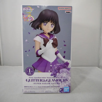 【中古】【未開封】スーパーセーラーサターン 「劇場版 美少女戦士セーラームーンEternal」 GLITTER＆GLAMOURS-SU...