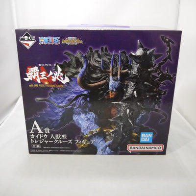 【中古】【未開封】一番くじ ワンピース 覇王ノ兆 with ONE PIECE TREASURE CRUISE A賞 カイドウ 人獣型...